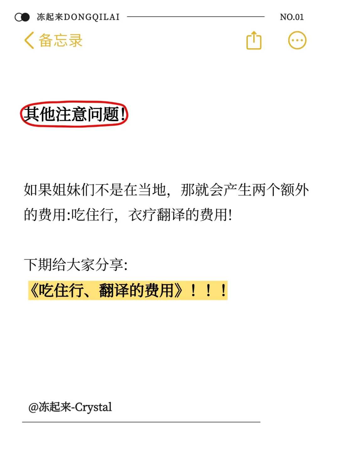 谁想找成都代生,成都供卵机构代生包性别