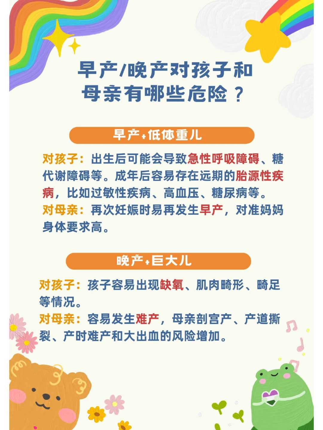 成都地下供精群,成都做第三代试管婴儿哪个医院好？成都三代试管的医院？