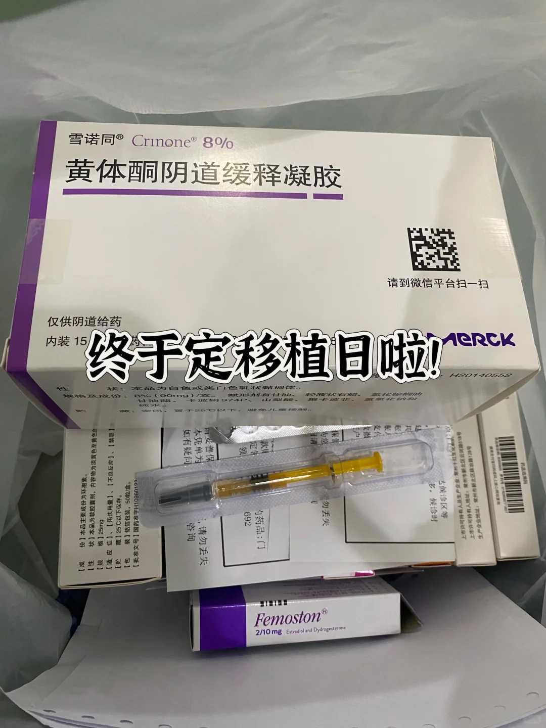 脸上起囊肿性痤疮跟精索静脉曲张有关系吗