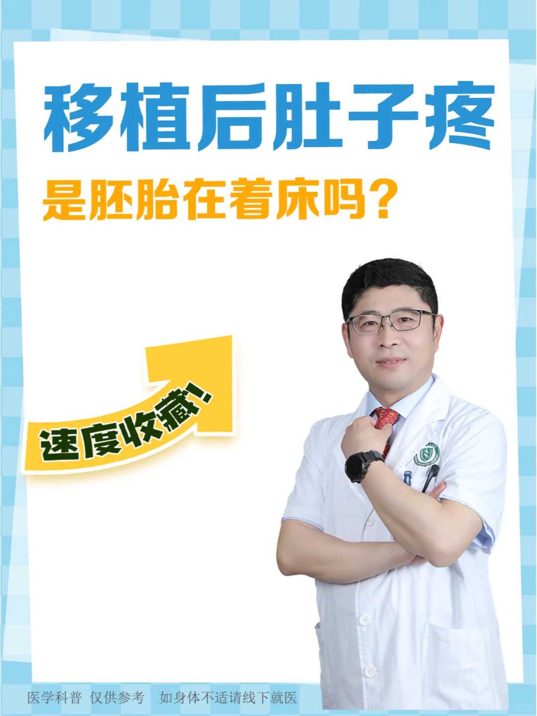 供卵三代包男孩_供卵中介,北京供卵试管多少钱？附供卵价格一览！