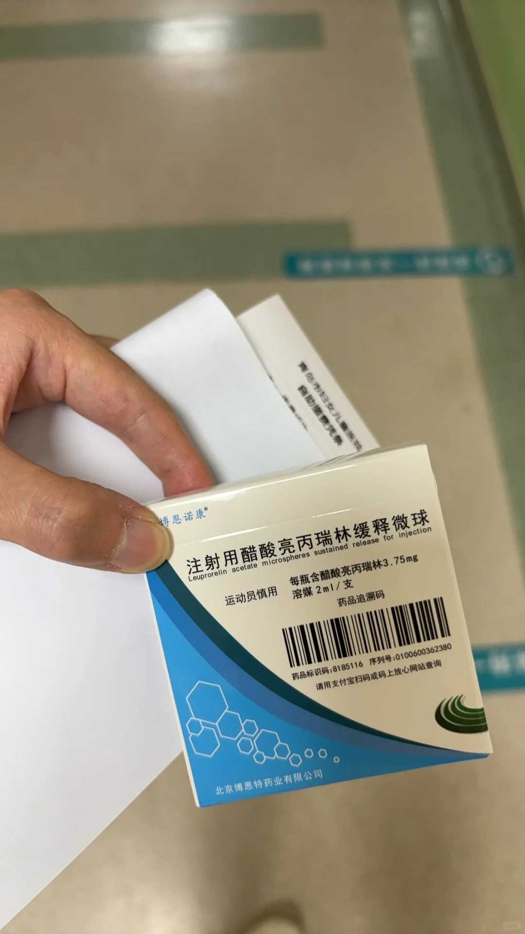 成都代生市场价,成都供卵机构代生儿子多少钱