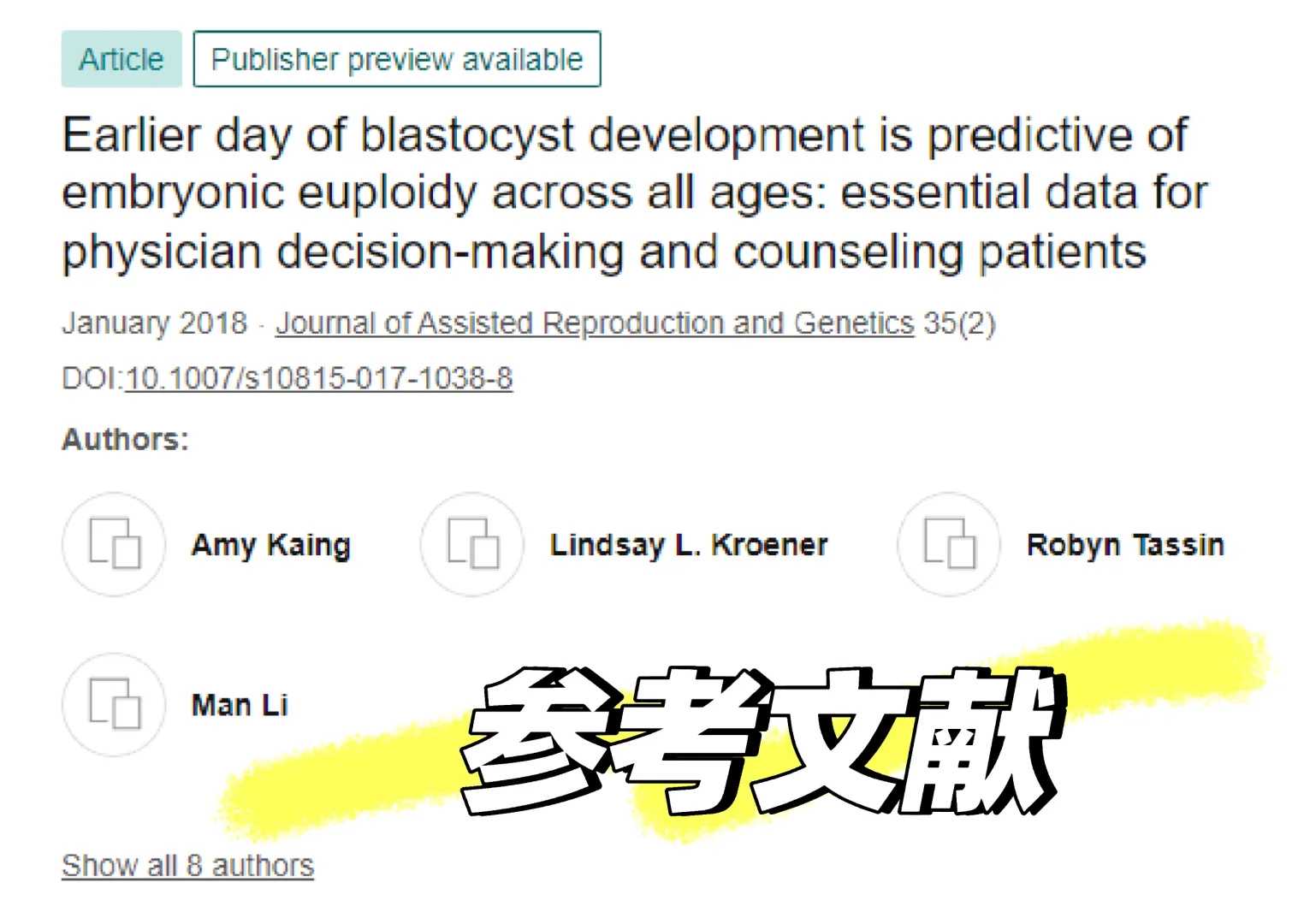 四川失独代怀生子,四川省失独家庭补助政策最新规定有哪些？
