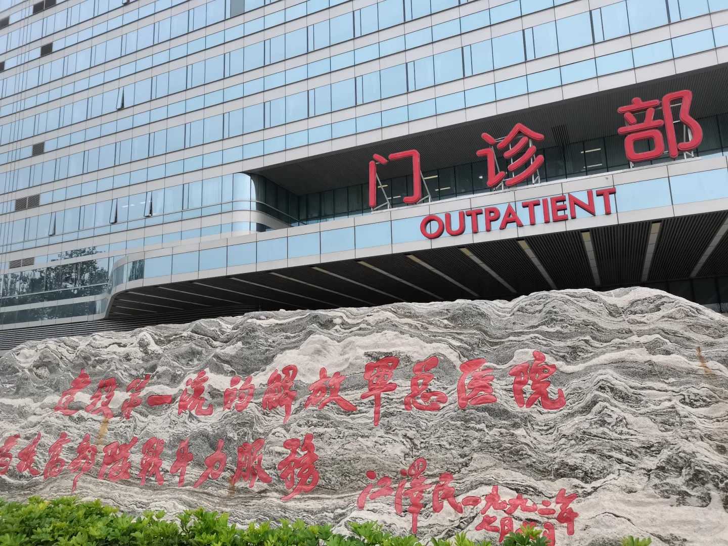 成都医院正规供卵机构,成都正规捐卵供卵助孕排名